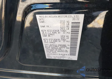 2020 Nissan Pathfinder Sv 2Wd from USA, damaged, VIN 5N1DR2BN1LC640843